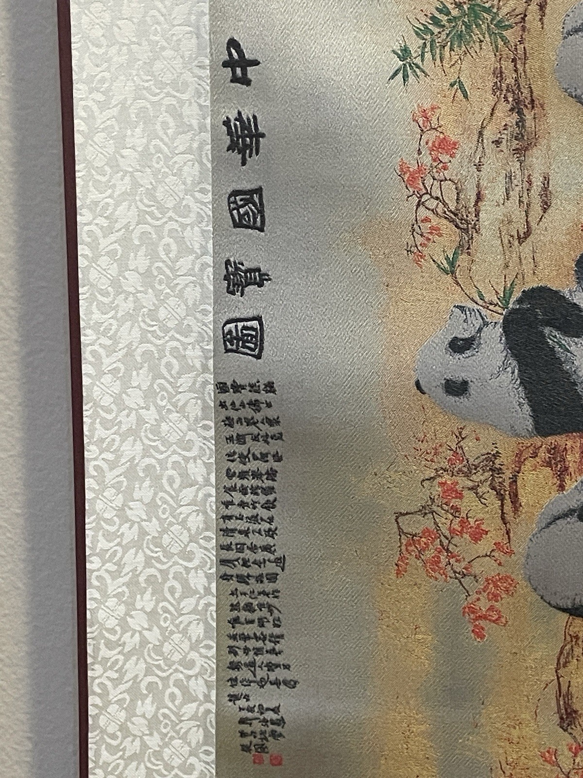 Chinese Shu Brocade Silk Scroll Pandas Wall Hanging Art Textile Presentation Box