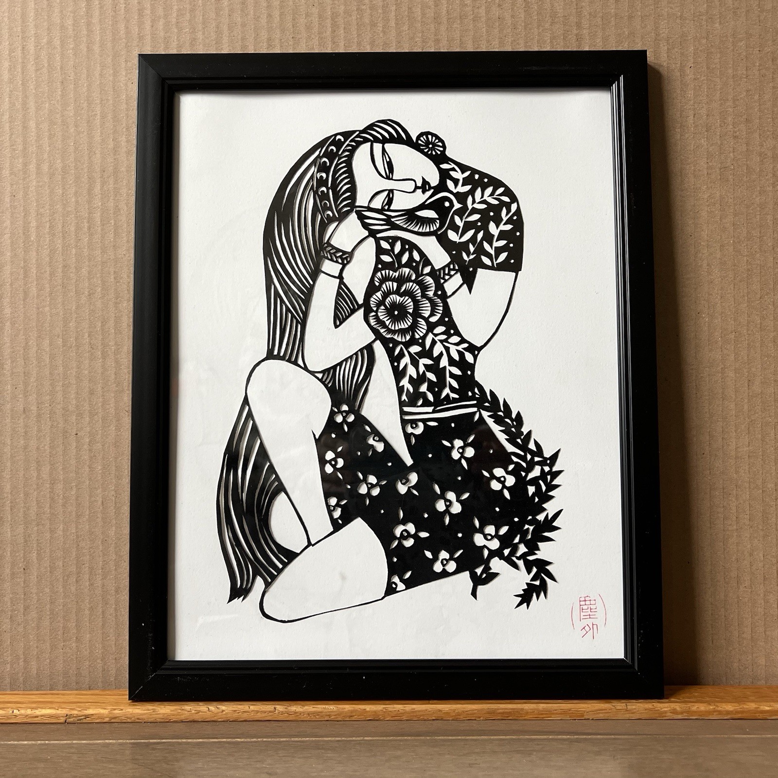 Traditional Chinese Paper Cut Out (Set of 4)