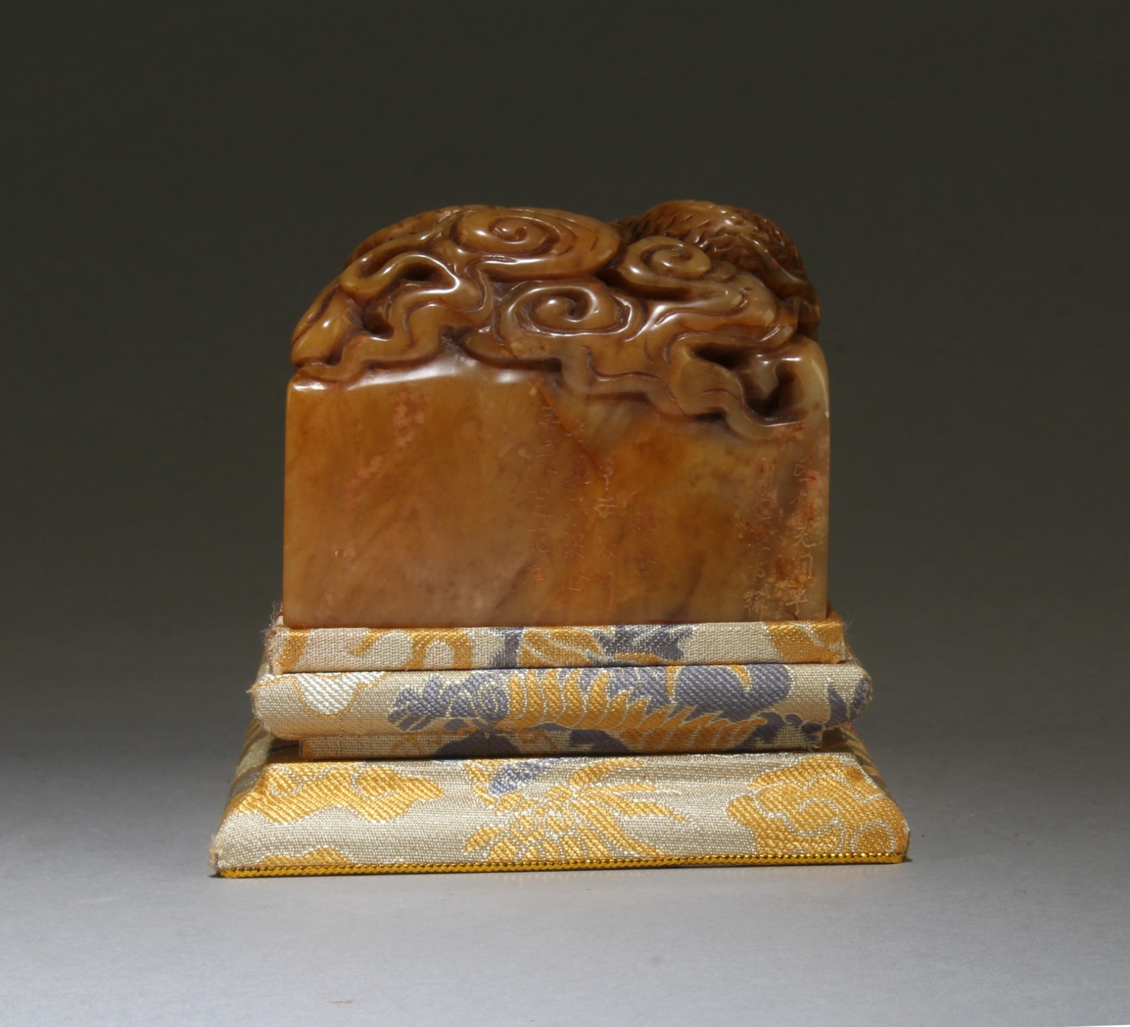 Chinese TianHuang Square Seal, the top depicts an intricate carving of a dragon
