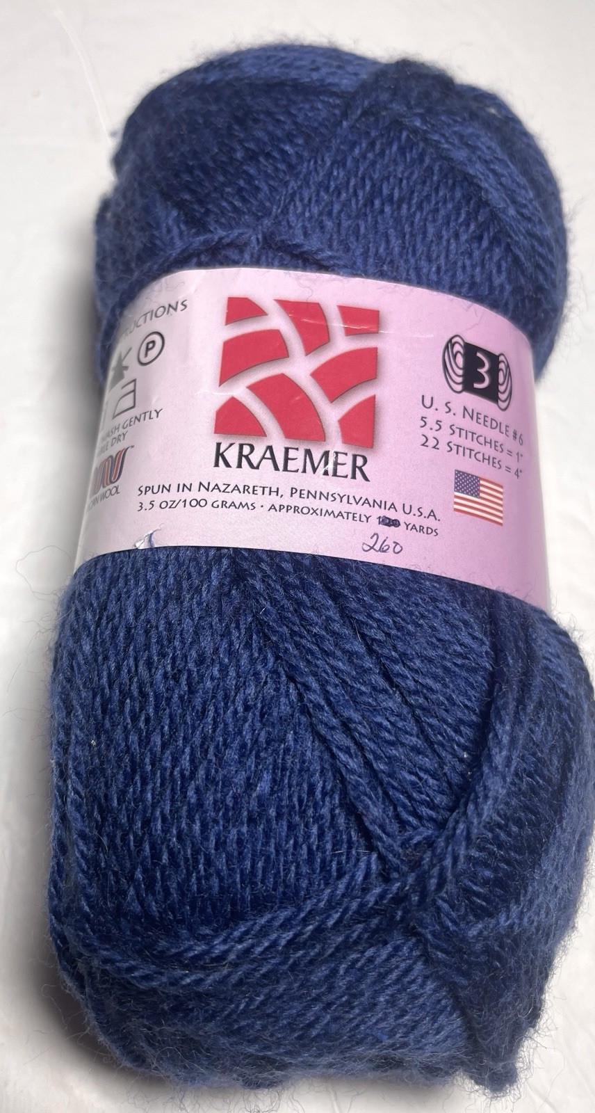KRAEMER YARNS – PERFECTION YARN 1pk. BRIGHT BLUE. I Combine Ship.