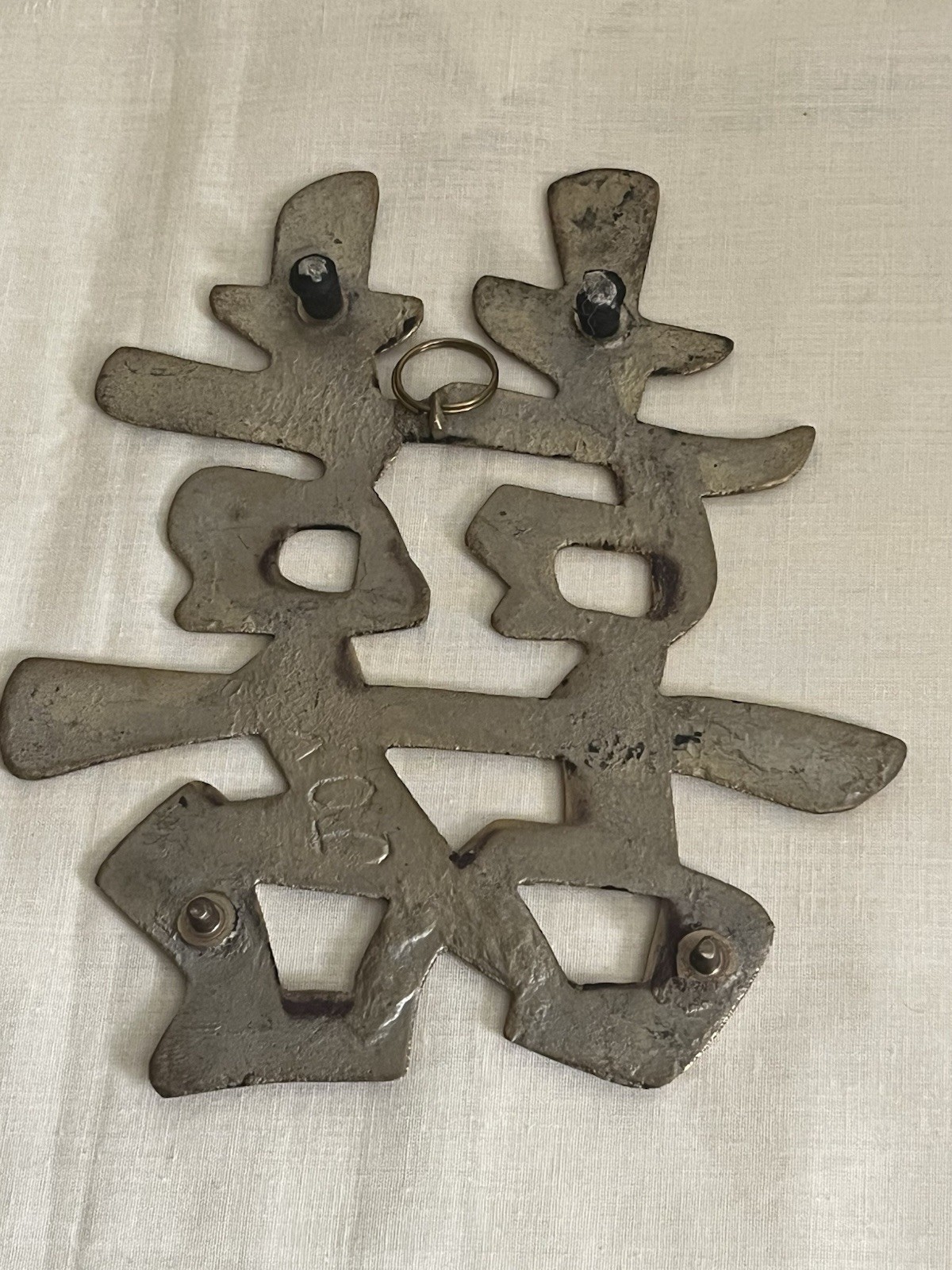 Vintage Solid Brass Wall Art Chinese Characters Long Life & Joy