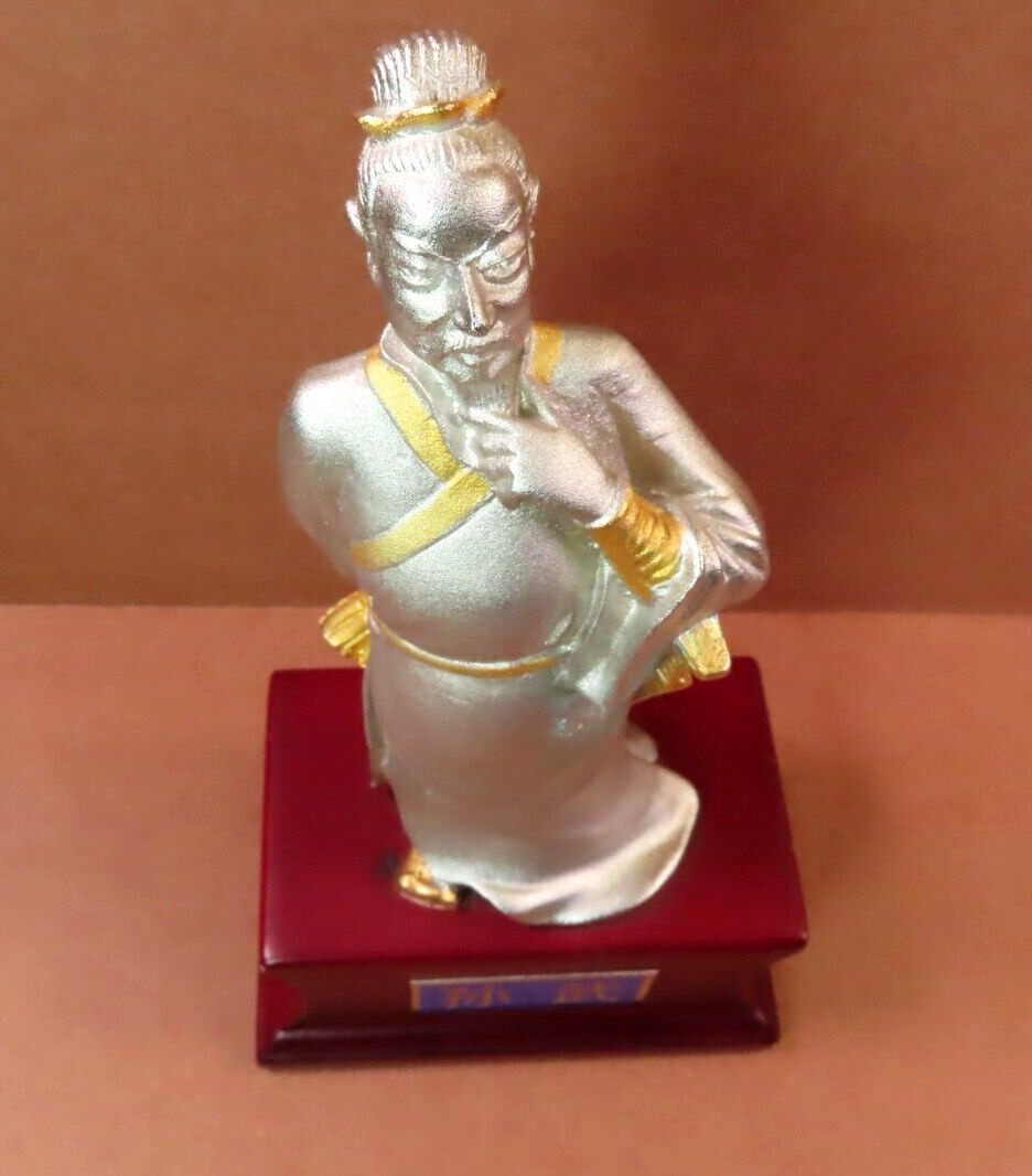 Chinese Asian Heavy Silver & Gold Metal Statue Sun Wu (Tzu) Military Figure 7″