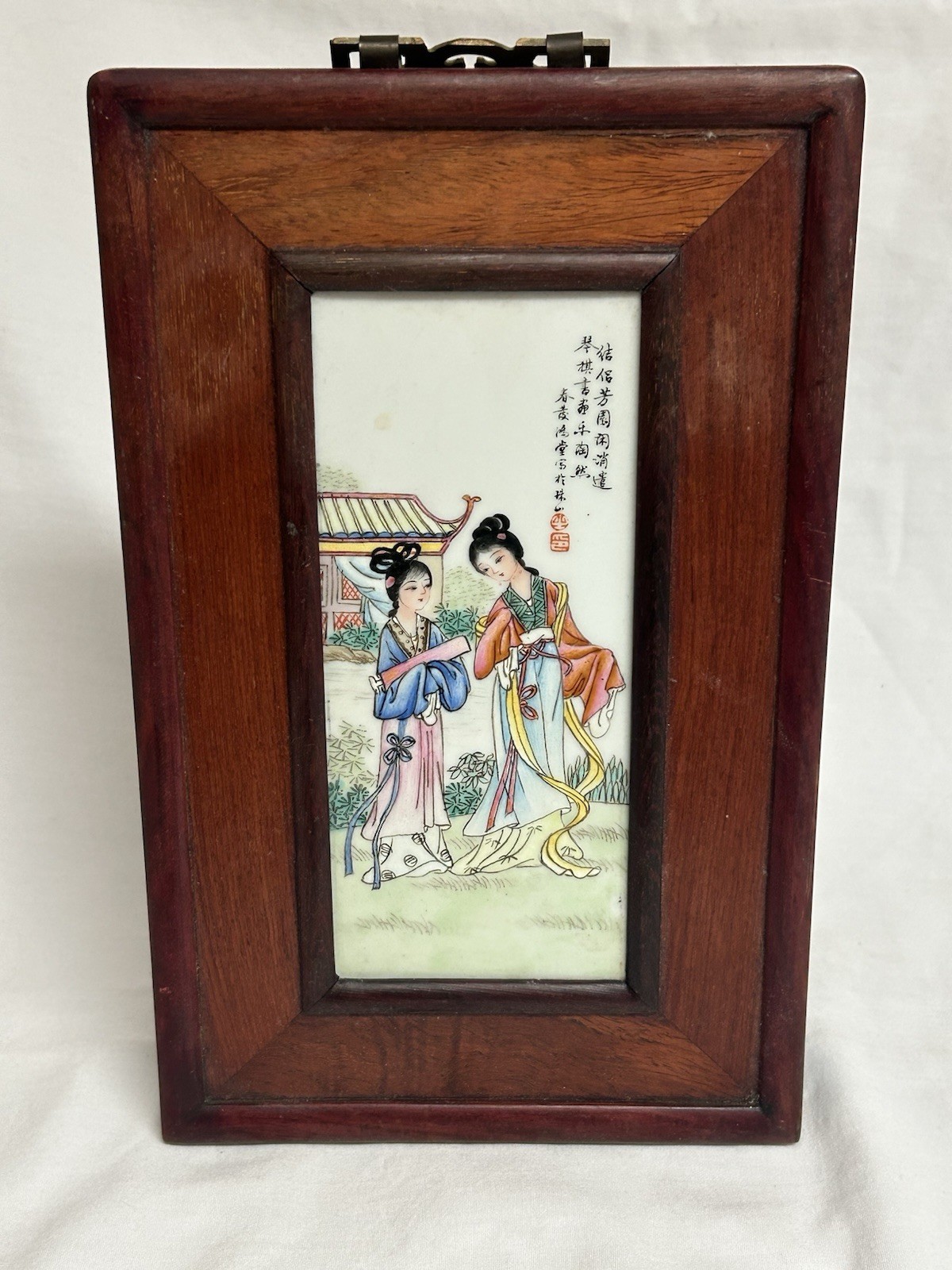 Vtg Chinese Porcelain Painting Interior Scene Plaque Republic Period 1940’s