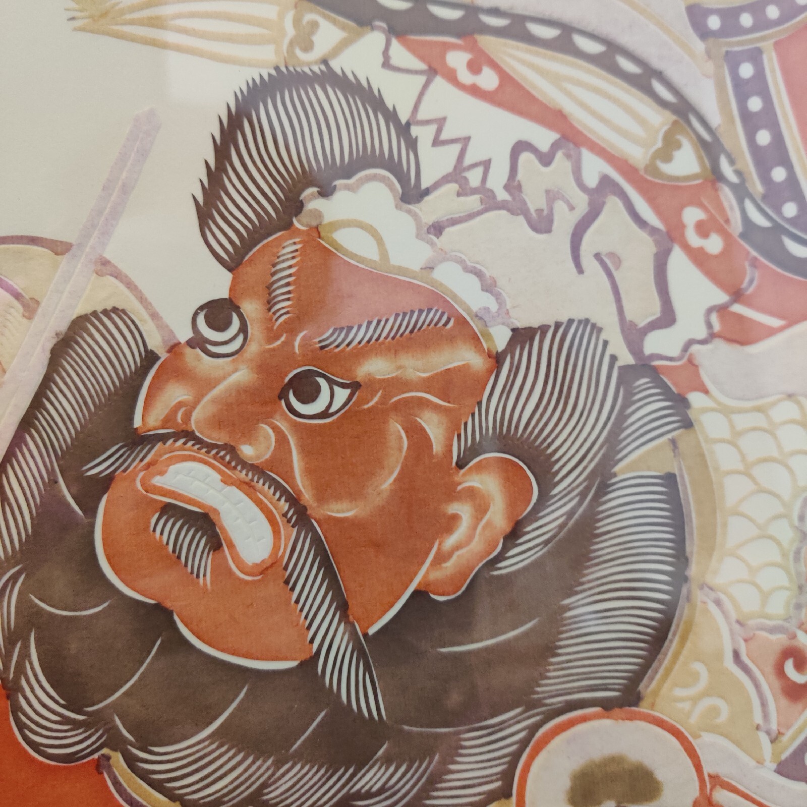 Ghost Catcher Zhong Kui Sword Dragon Thangka Chinese Folk Art Paper Cutouts Sign
