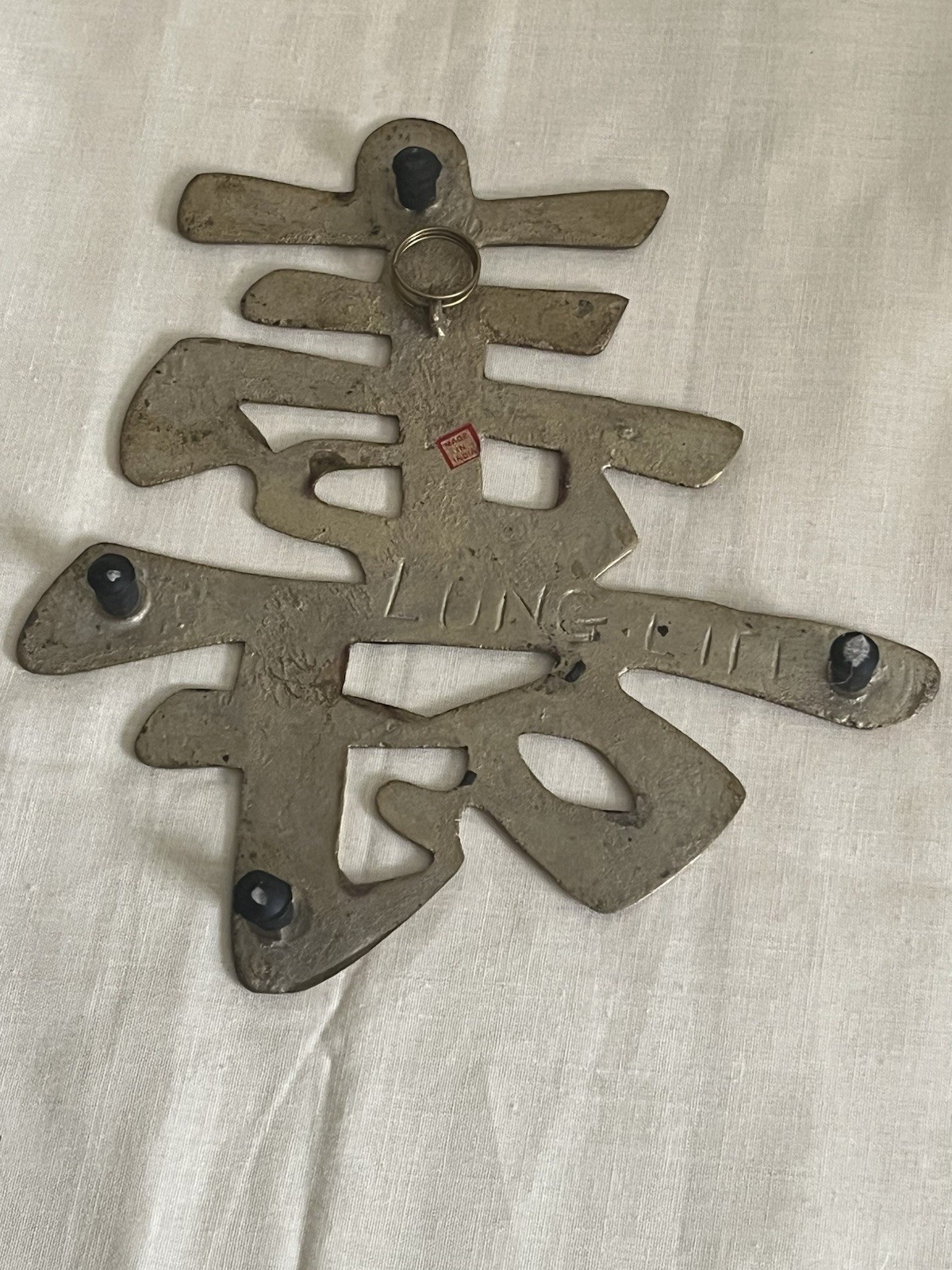Vintage Solid Brass Wall Art Chinese Characters Long Life & Joy