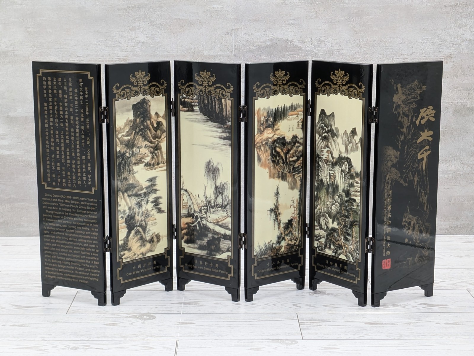 Black Lacquered Tabletop Folding Screen Chinese Painting Zhang Daqian Yuan