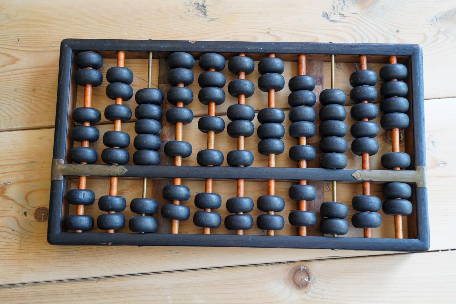 Vintage Wood and Brass Abacus 12.5″ x 7″ 11 Rows B6