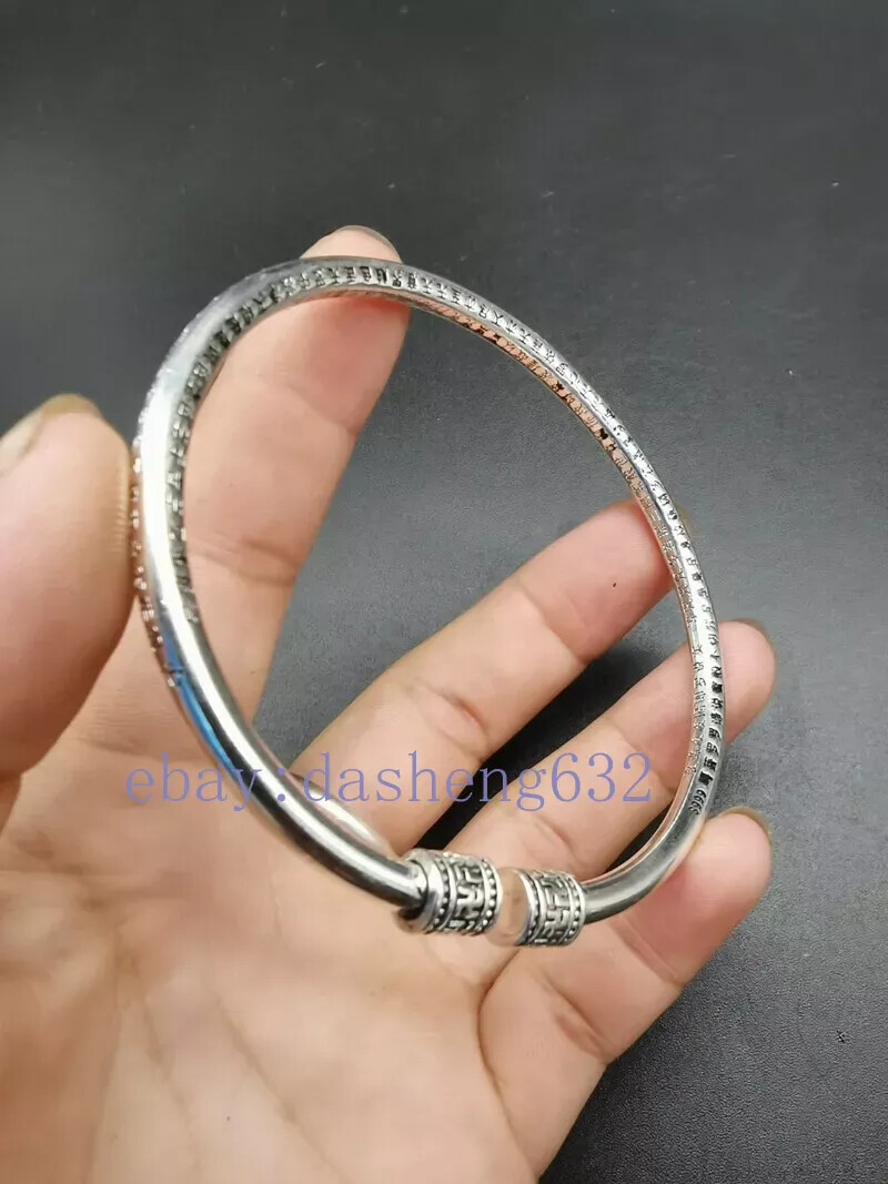 Exquisite Old Chinese handcarved Heart Sutra Bracelet