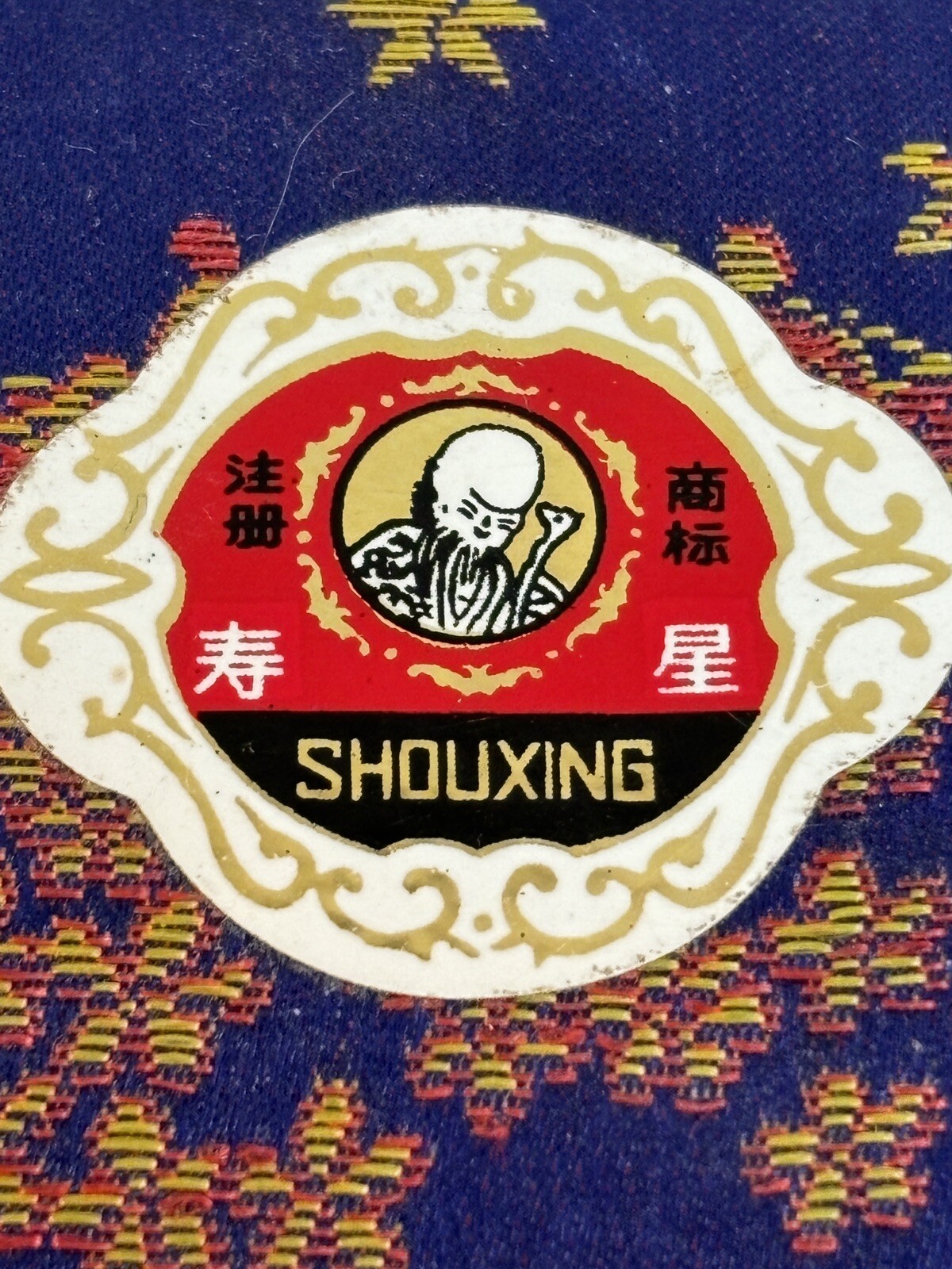 Iron Ball Direction Shouxing Baoding China