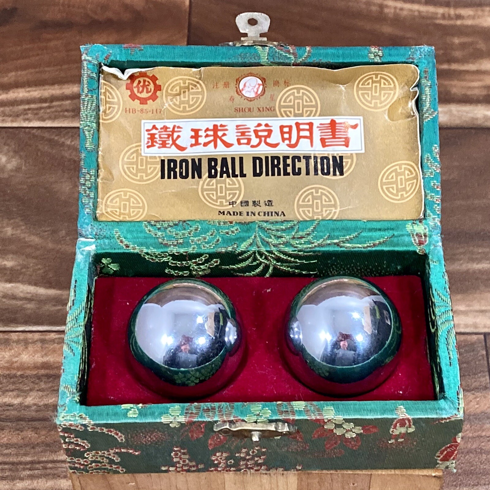Shou Xing VTG Iron Ball Direction Chiming Meditation Balls in Original Case