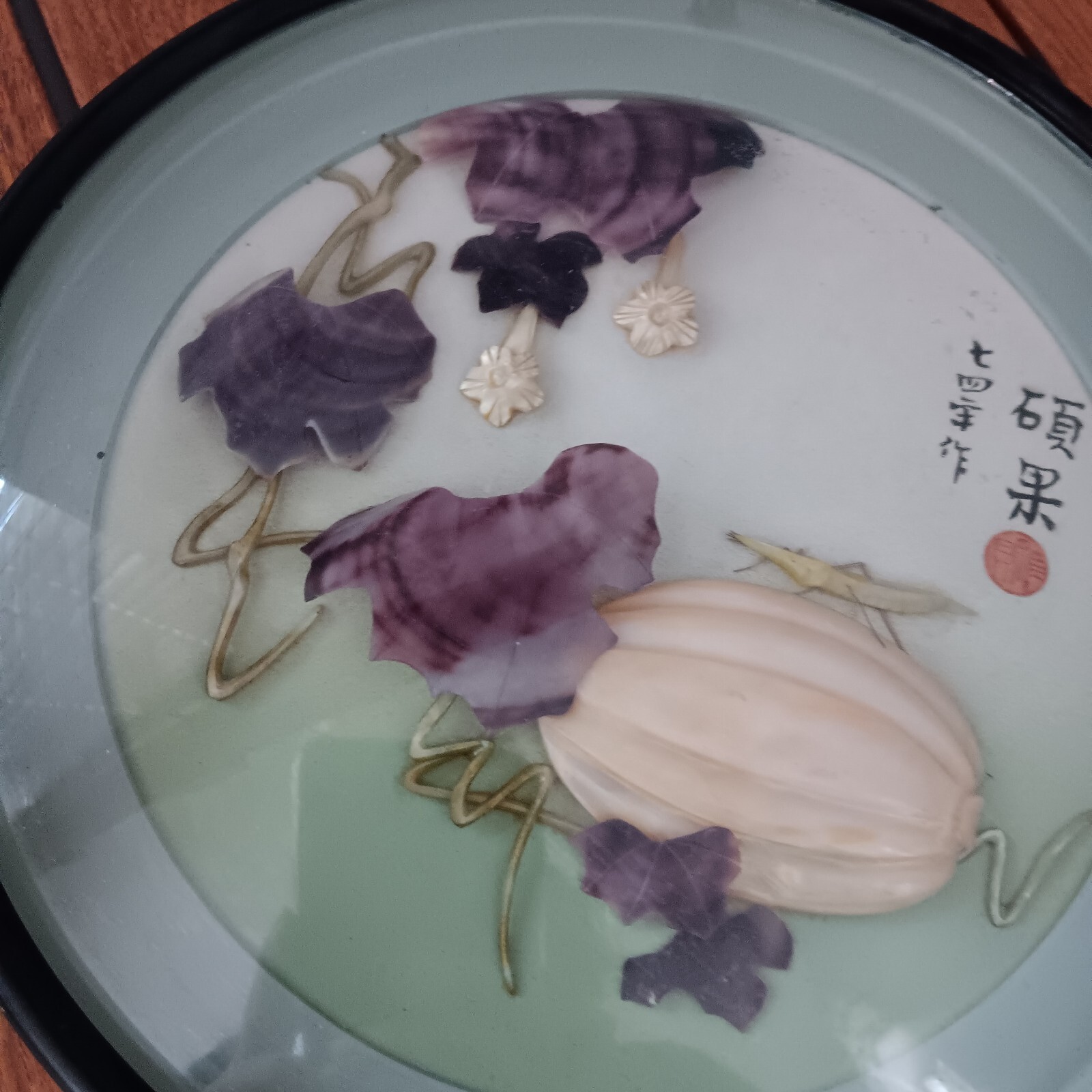 Vintage Mother Of Pearl/Seashell Framed Piece. Signed By Artist 8.25″.