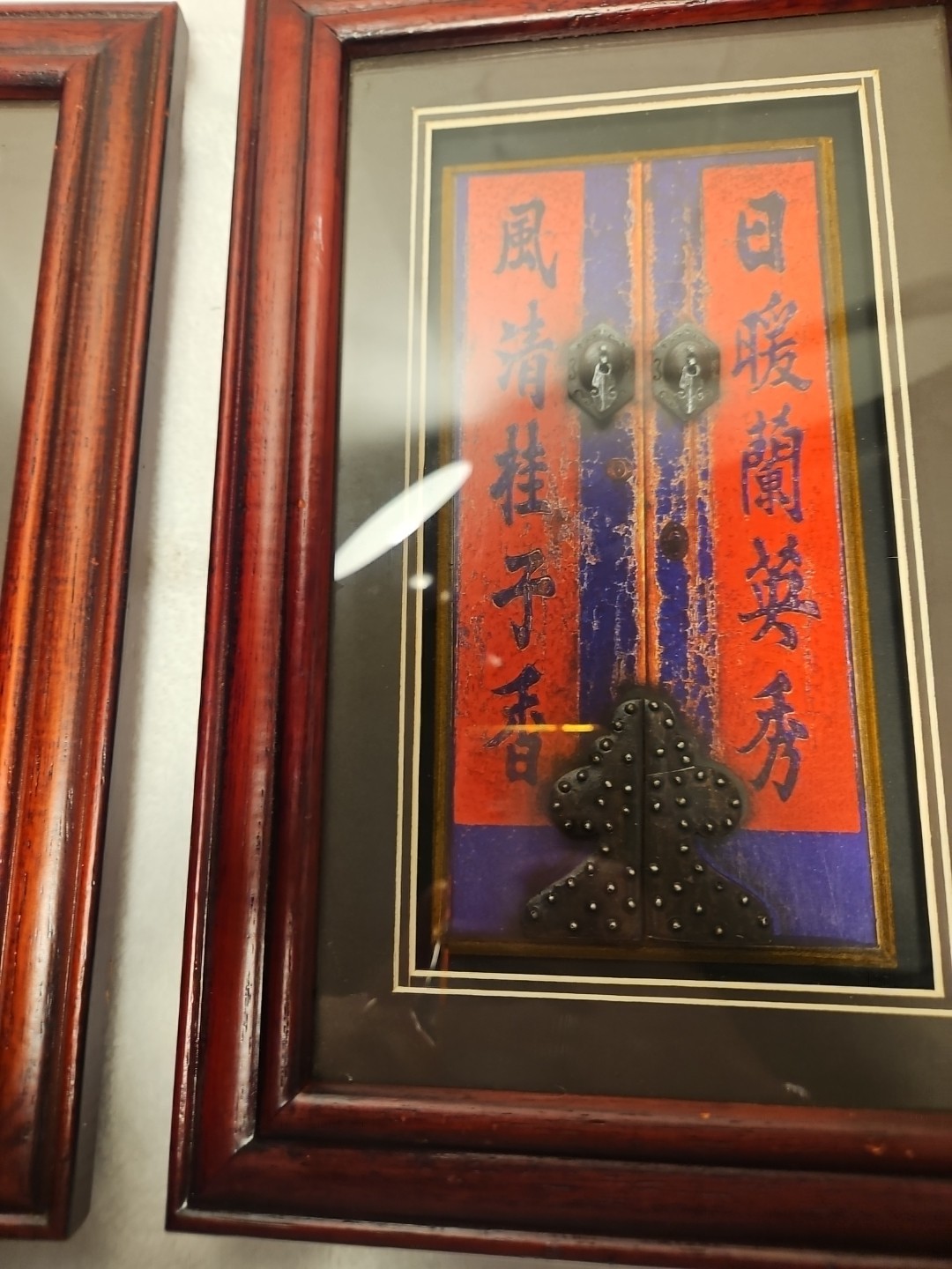 Set Of 2 Vintage Chinese Door Art Diorama 3 D Wood Framed Reds, Purples 8 X 12