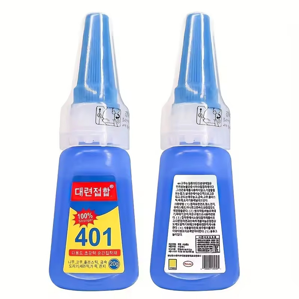 401 Instant Super Glue 20ML Fast Strong Adhesive Multi Purpose Clear Fix