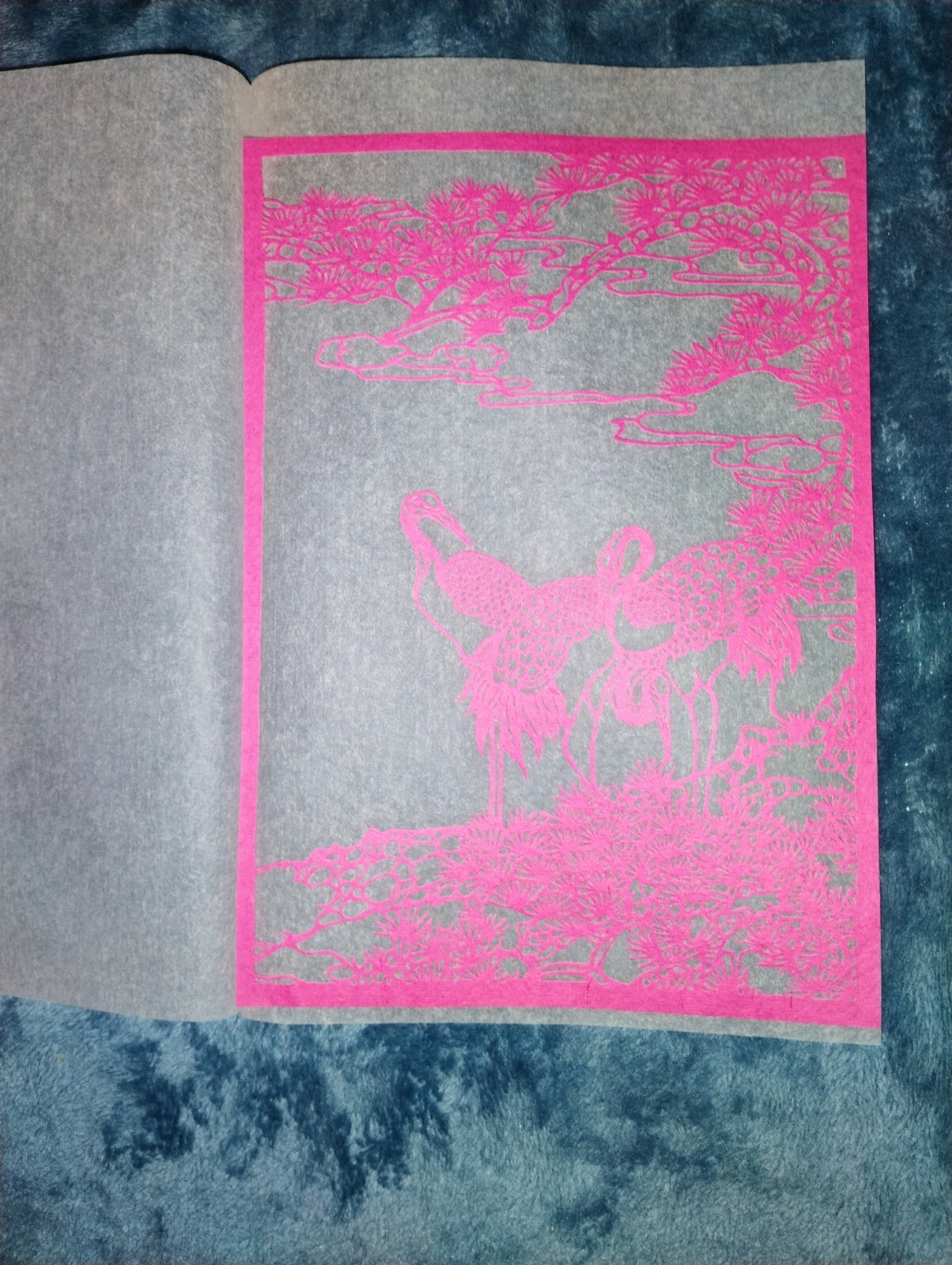 VTG Yangchow, China Paper Cuts Set Of 4 , Multi Color, Excellent Condition