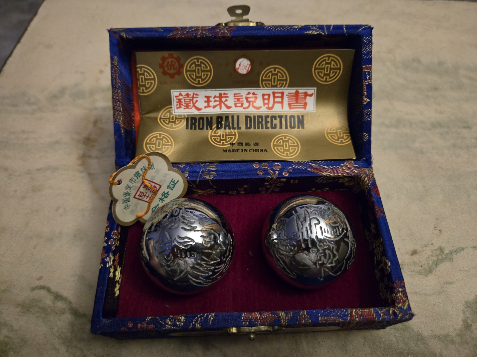 VINTAGE SHOUXING IRON BALL DIRECTION STRESS RELIEF BALLS. Near Mint Condition