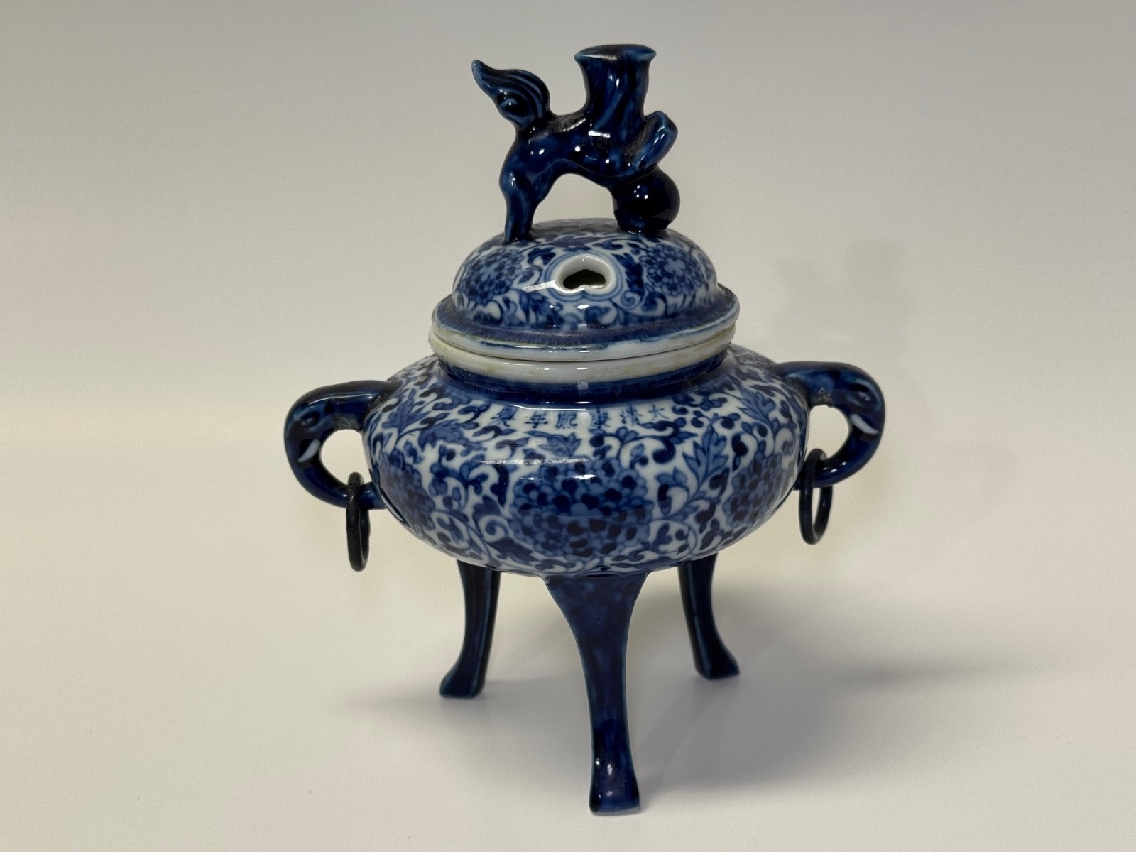 Vintage Chinese Blue & White Porcelain Censer Hand Painted Floral 6 ½” High