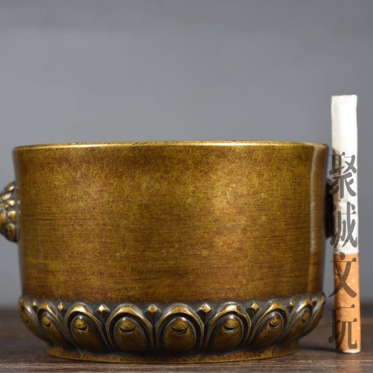 Vintage Brass Incense Burner with Tianji Handles & Lotus Base