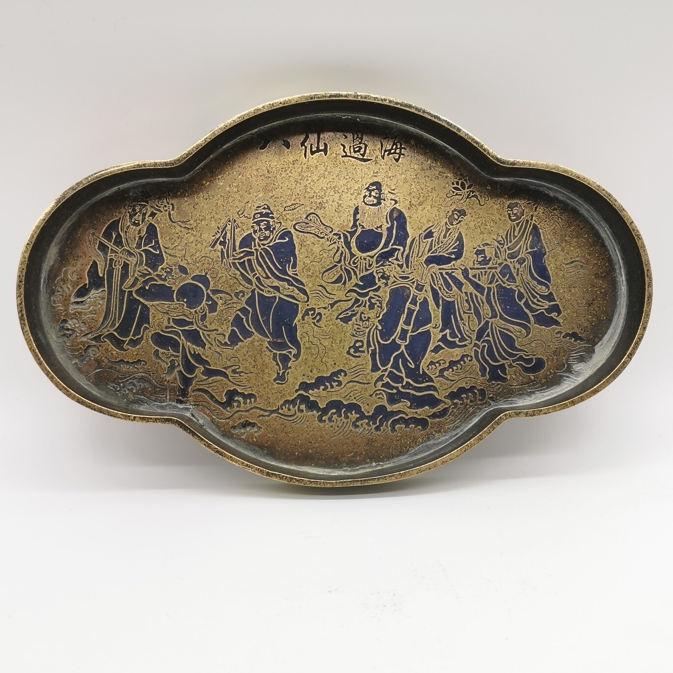 China Painting Eight Immortals God Pattern Tea Tray Tea Board Decor