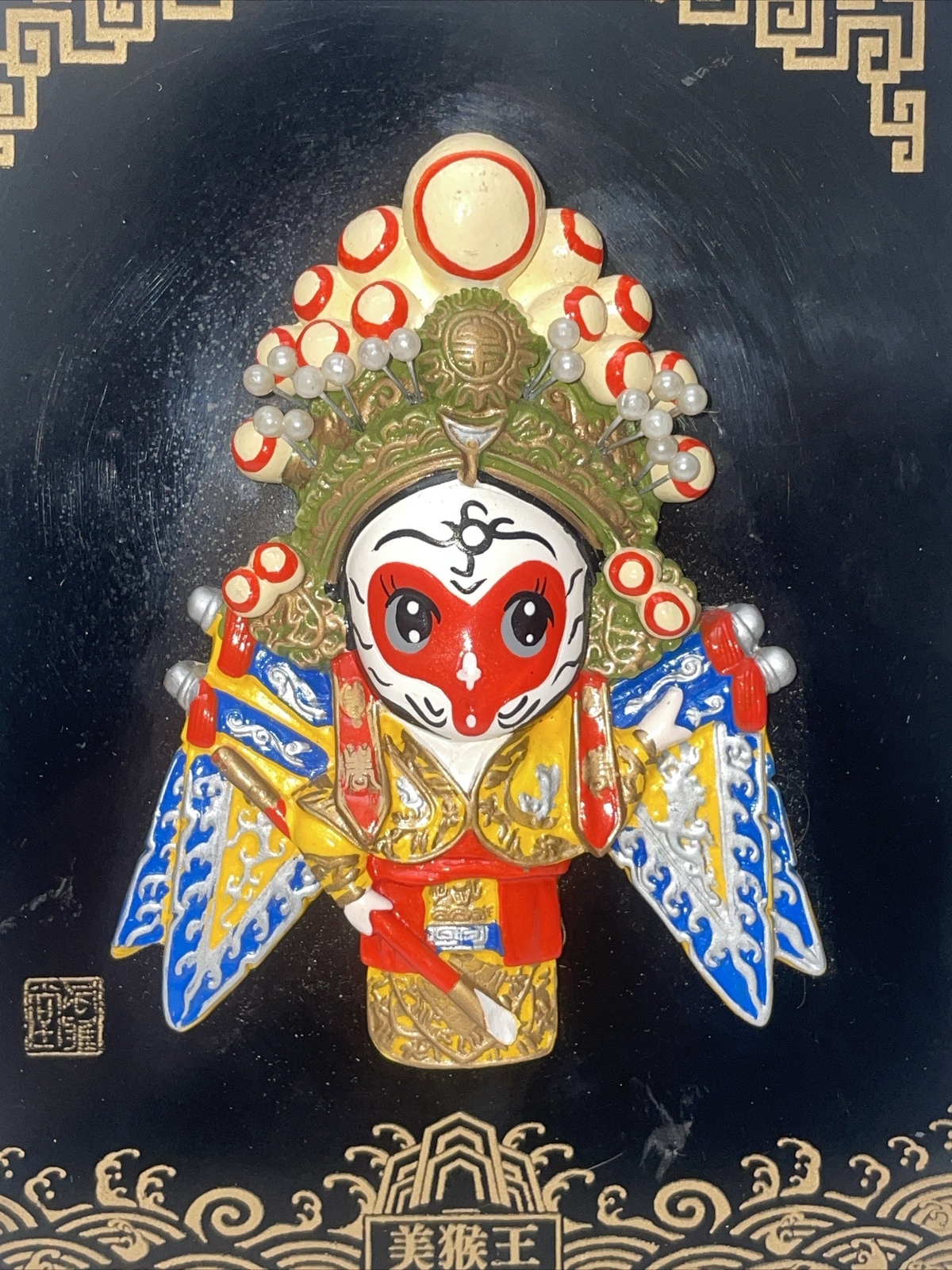 Set Of 2 Chinese Drama Character Da Qiao And Monkey King Art Plaques
