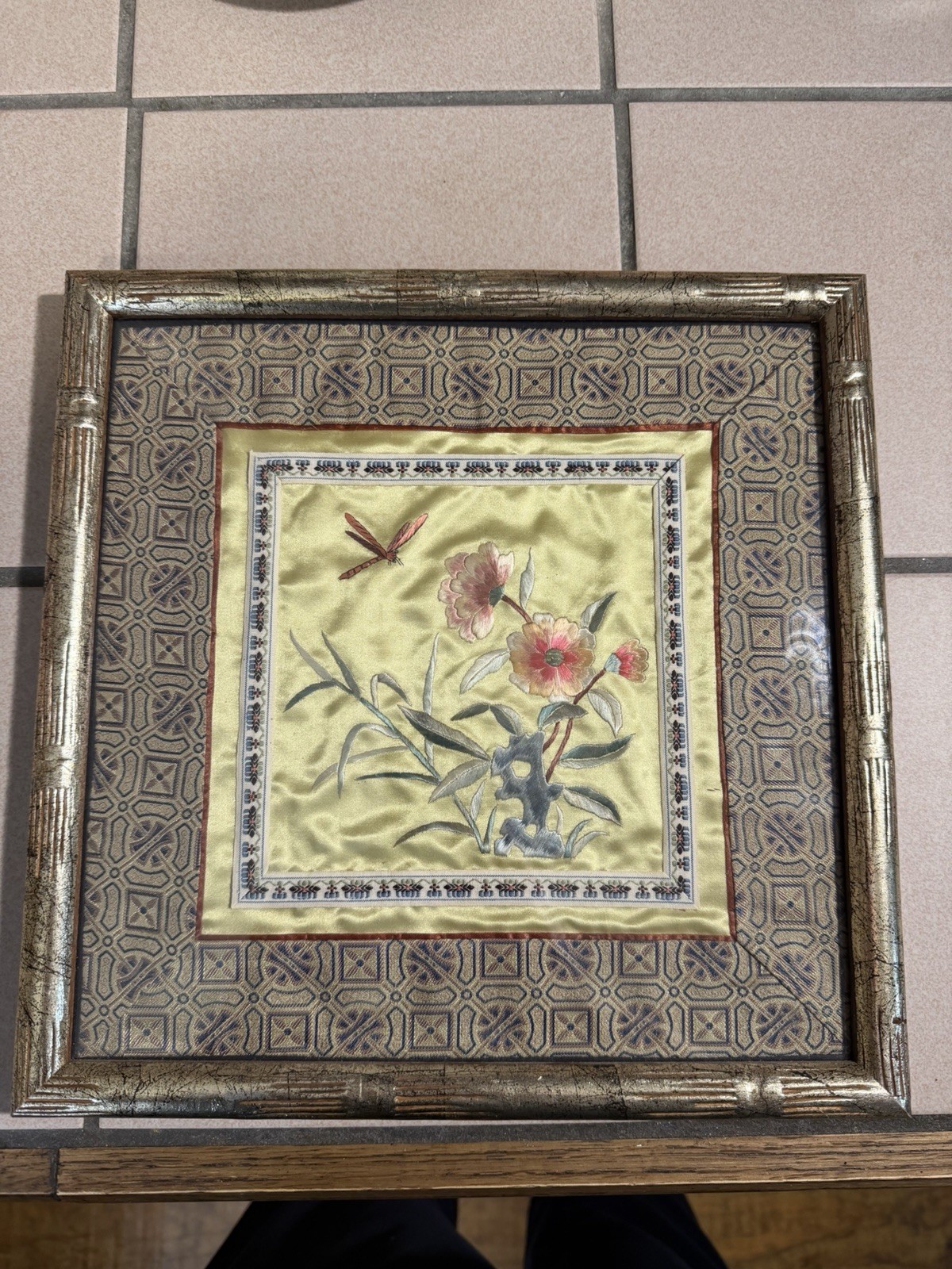 Vintage Bamboo Style Framed Chinese Silk Embroidered Panel Floral Art 12″