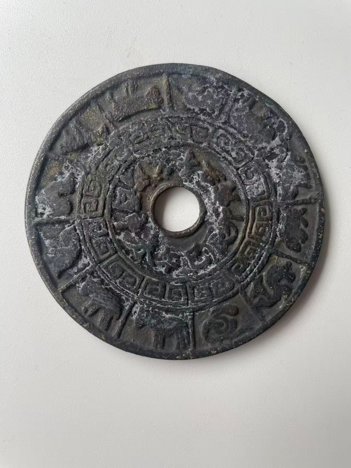 Chinese Ancient Copper Coin QING Zodiac/Trigram 厭勝錢 Numismatic Charm 84.2g#P171