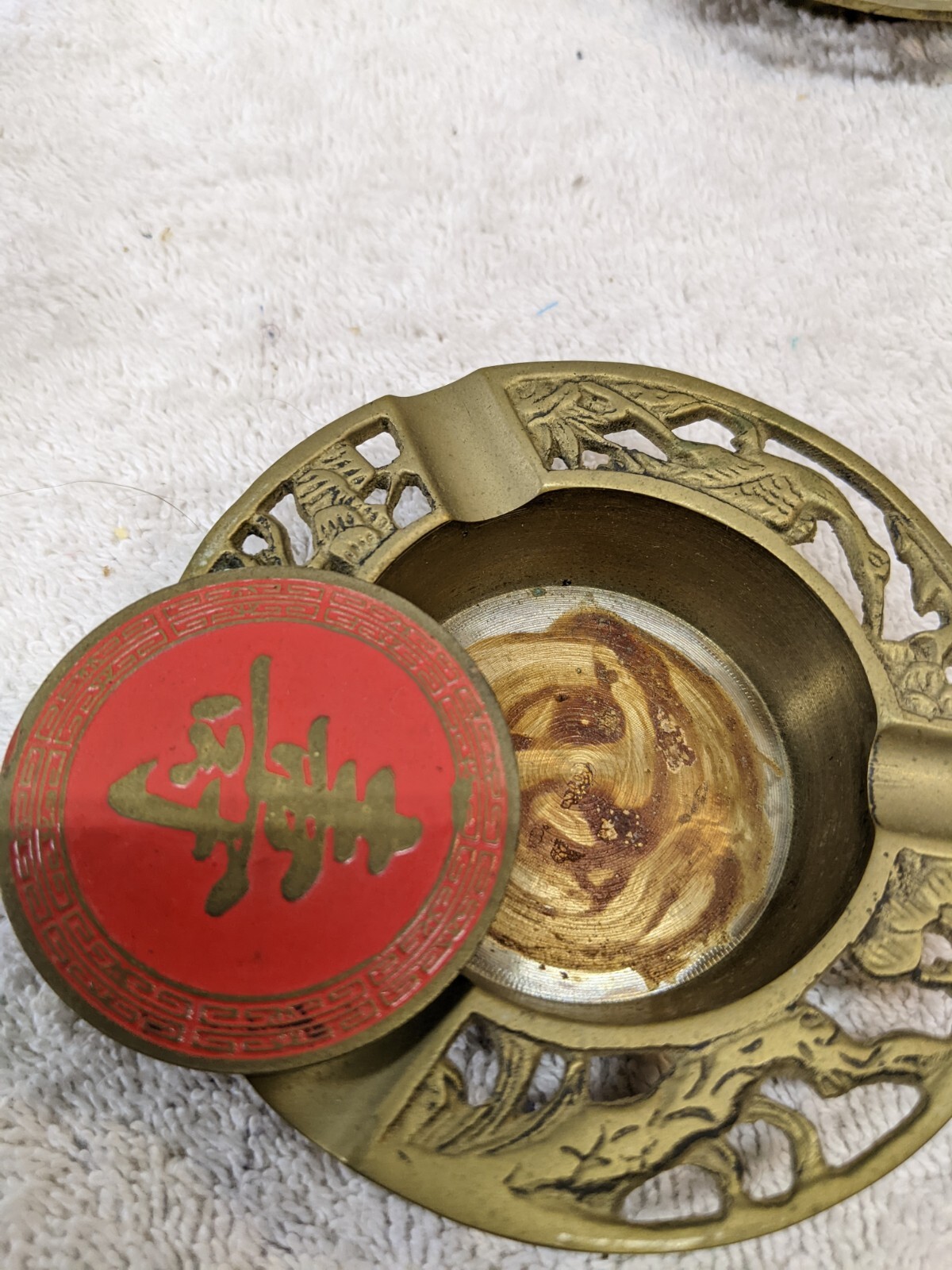 Vintage Chinese Brass Red Enamel Shou Long Life Ashtray Phoenix Birds 3.25″ Set