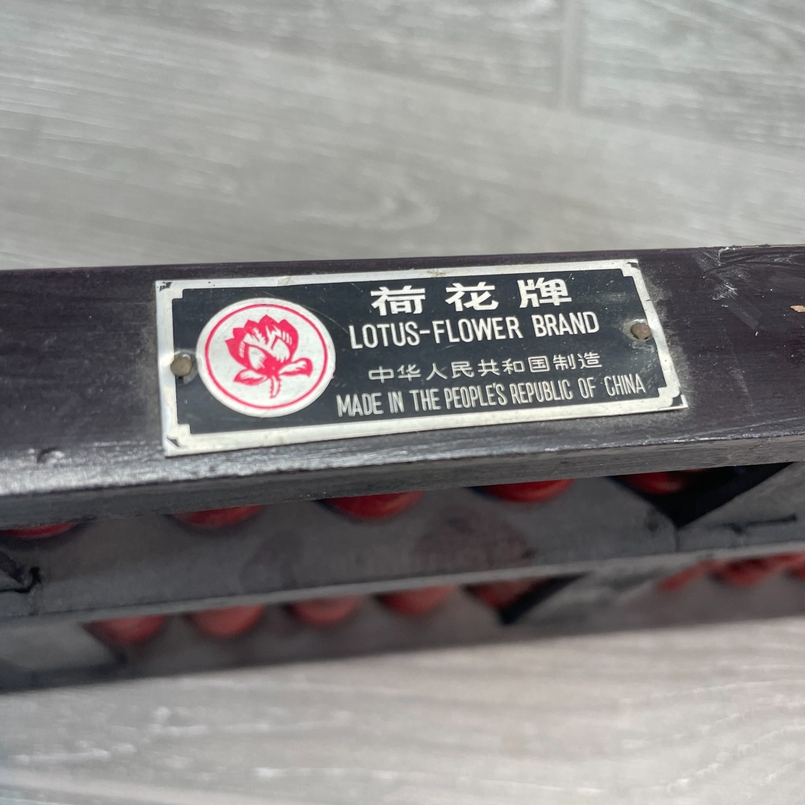 Vintage Abacus Lotus Flower Brand 12 Rods 91 beads Wood Onyx Black Red and Gold