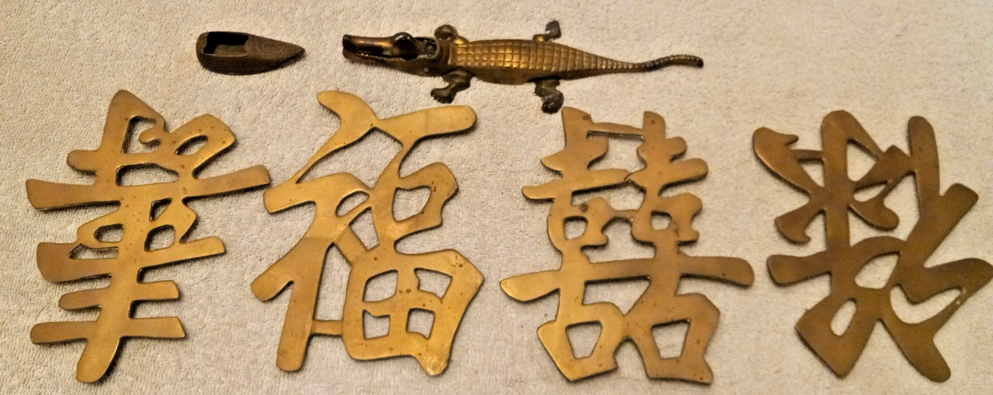 Vintage Brass Lot Chinese Symbols Letters Set Of 4 Gator, Nutcracker, Ashtray