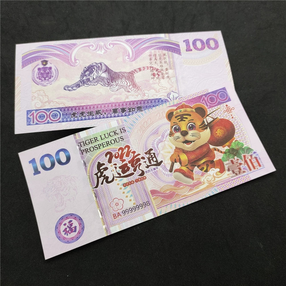 Chinese Zodiac Tiger Year Commemorative Note/10 pcs/unc/free shipping