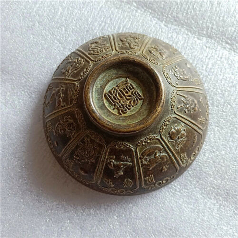 Chinese Fengshui Antique Crafts Chinese Zodiac Brass Old Copper Antique Bowl