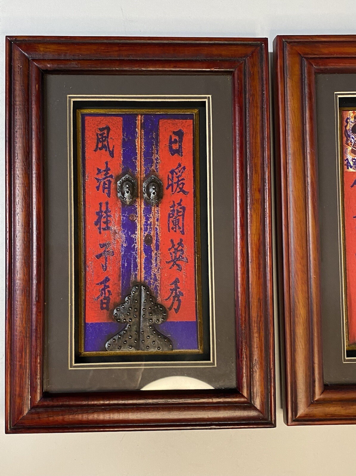 Set Of 2 Vintage Chinese Door Art Diorama 3 D Wood Framed Reds, Purples 8 X 12