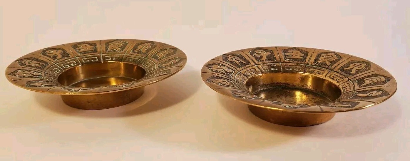 Vintage Solid Brass Ashtray Trinket Dish Chinese Zodiac Set Of 2 Made In Korea