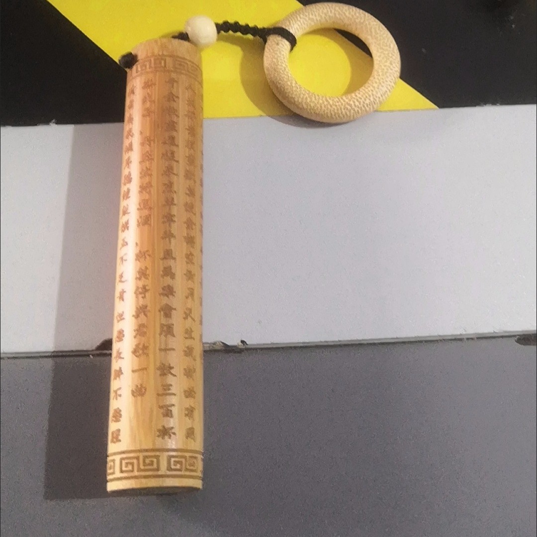Solid Bamboo Heart Sutra Carving Handheld Wenwan Pendant 10-12cm
