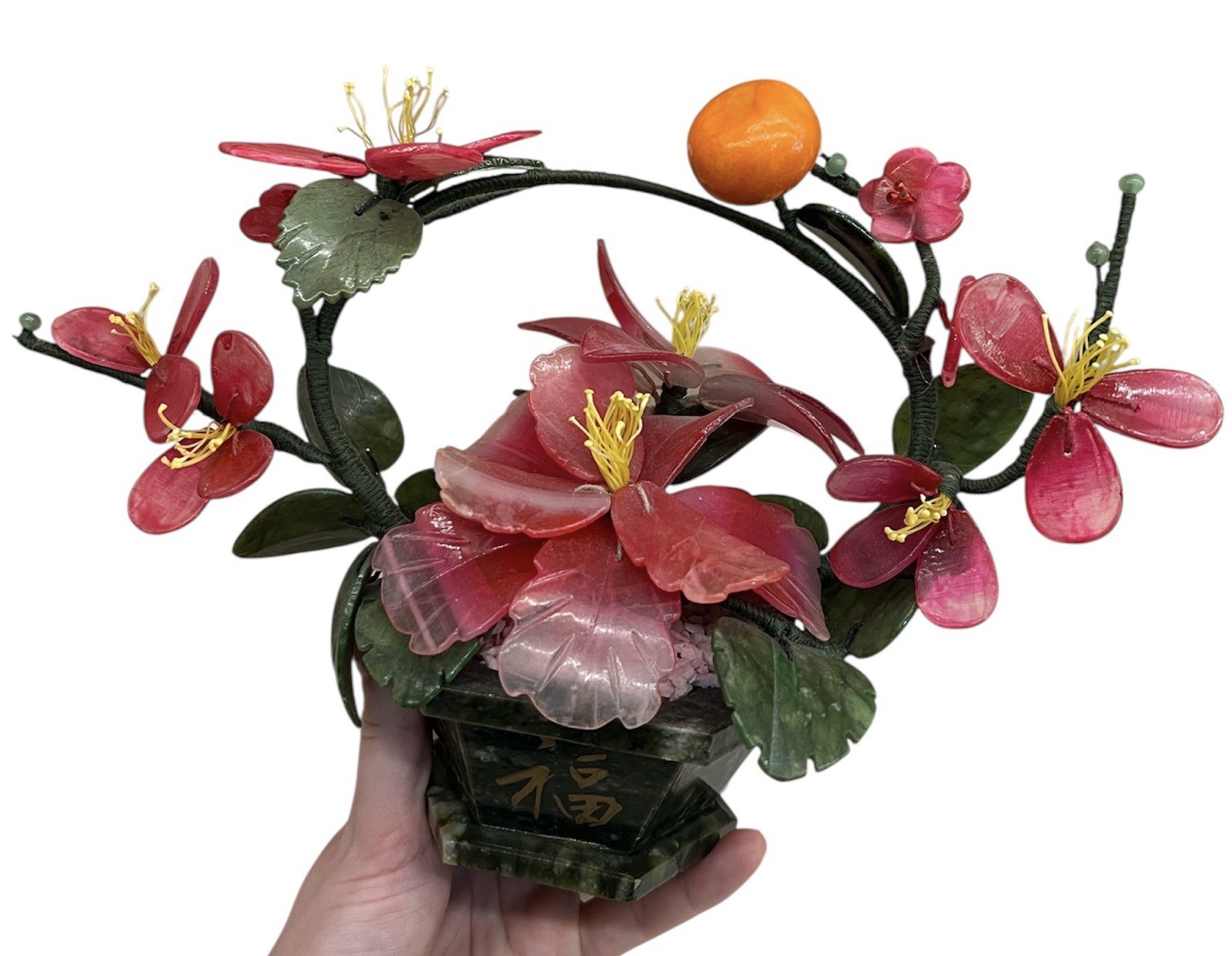 Vintage Japan Carved Stone Jade Bonsai Flowering Tree Pink Flowers/Tangerine