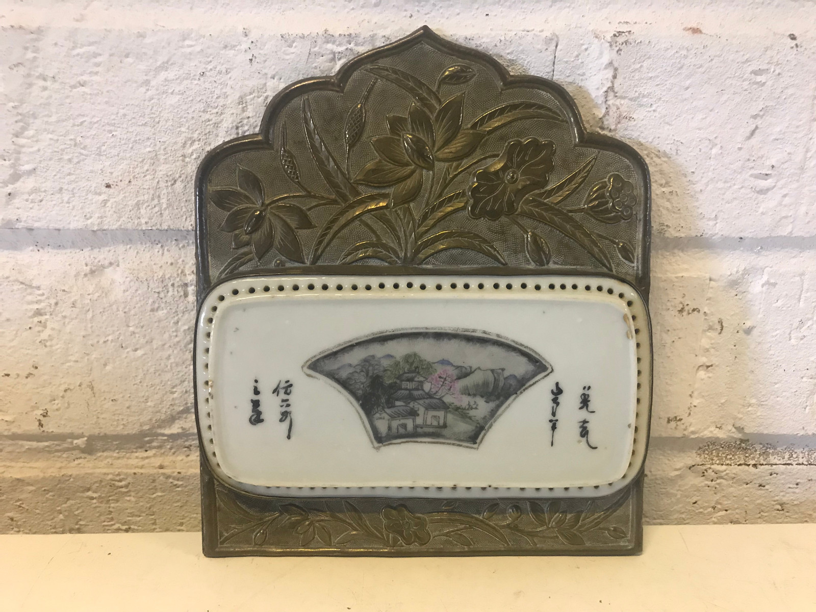 Antique Chinese Porcelain Painted Plaque Inset in Brass Frame Floral Decoration