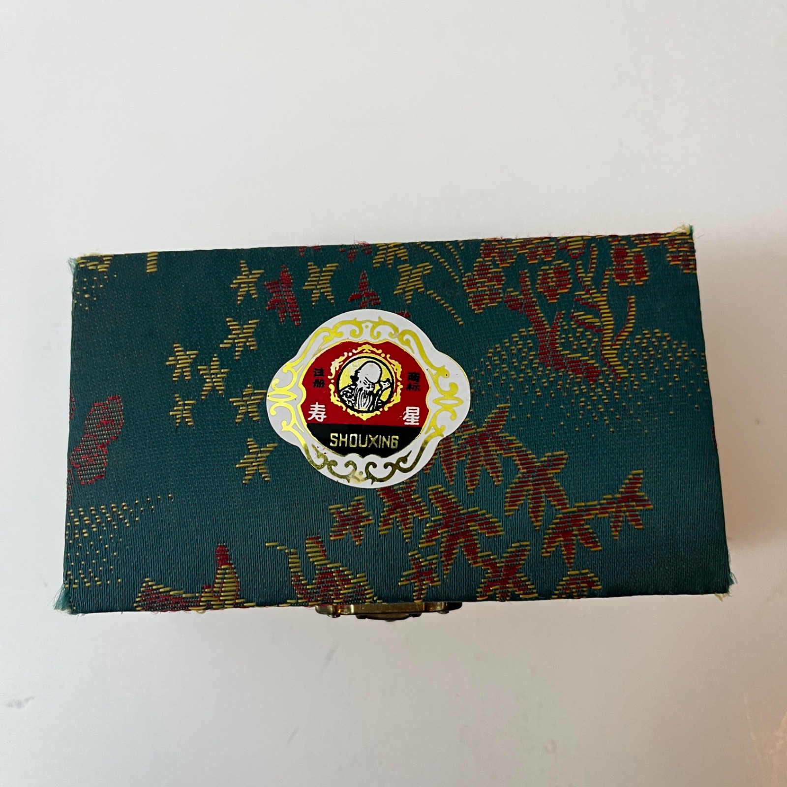 Shouxing Baoding Balls Chrome Steel Pair w/ Brocade Box, Chime
