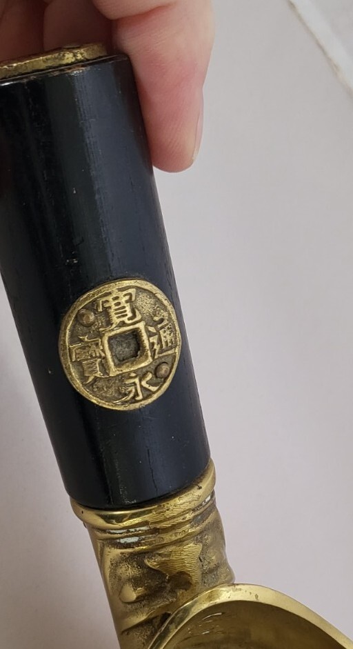 Vintage Chinese Brass Silk Iron (Coal) W Wood Handle