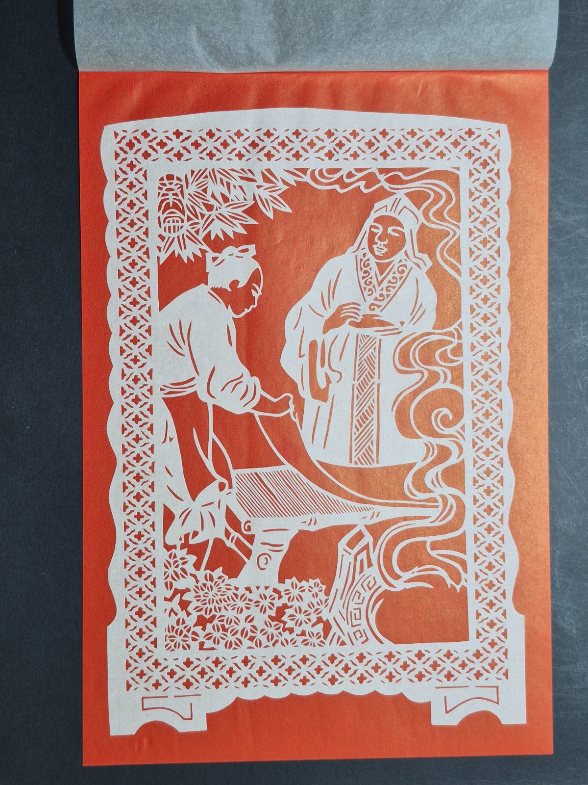 RARE 1950~60s Set of 8 China Paper cuts by Master Lin Bandong 林邦栋 (1926-2019) 刻纸