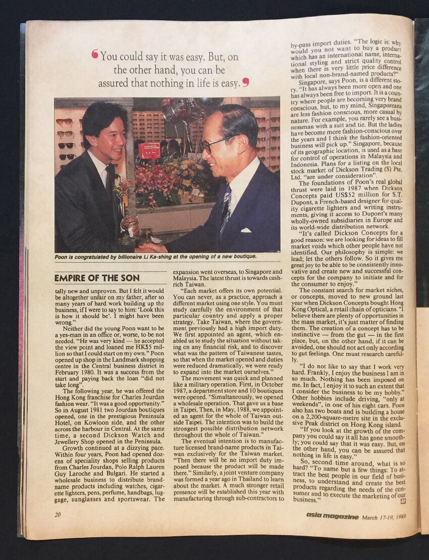 1989 Mar Singapore Asia Magazine Cartoonists Lat’s Lot Mohamad Nor Khalid