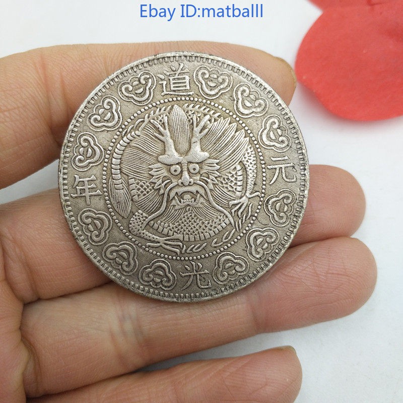 Single Dragon Copper Coin Old Patina 40MM Modern Craft