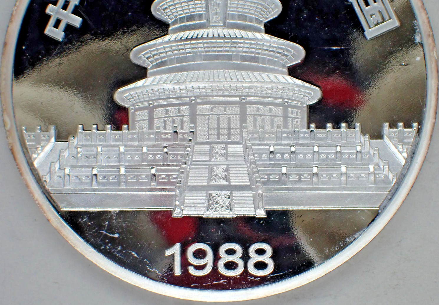 Chinese Big Silver coated Souvenir Coin Two Pandas tree 1988 year #3