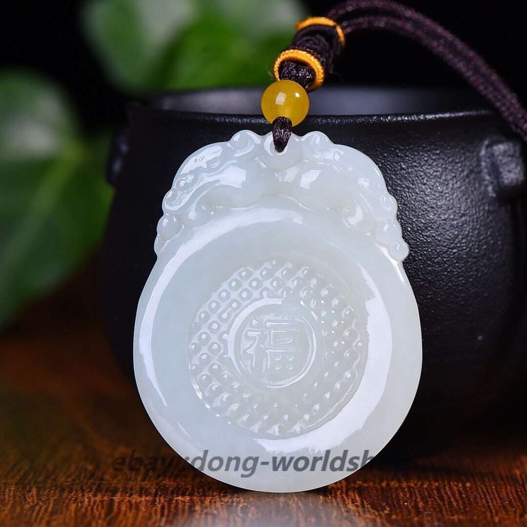 Chinese Hetian White Jade Hand Carving Animal Ancient Beast Amulet Pendant