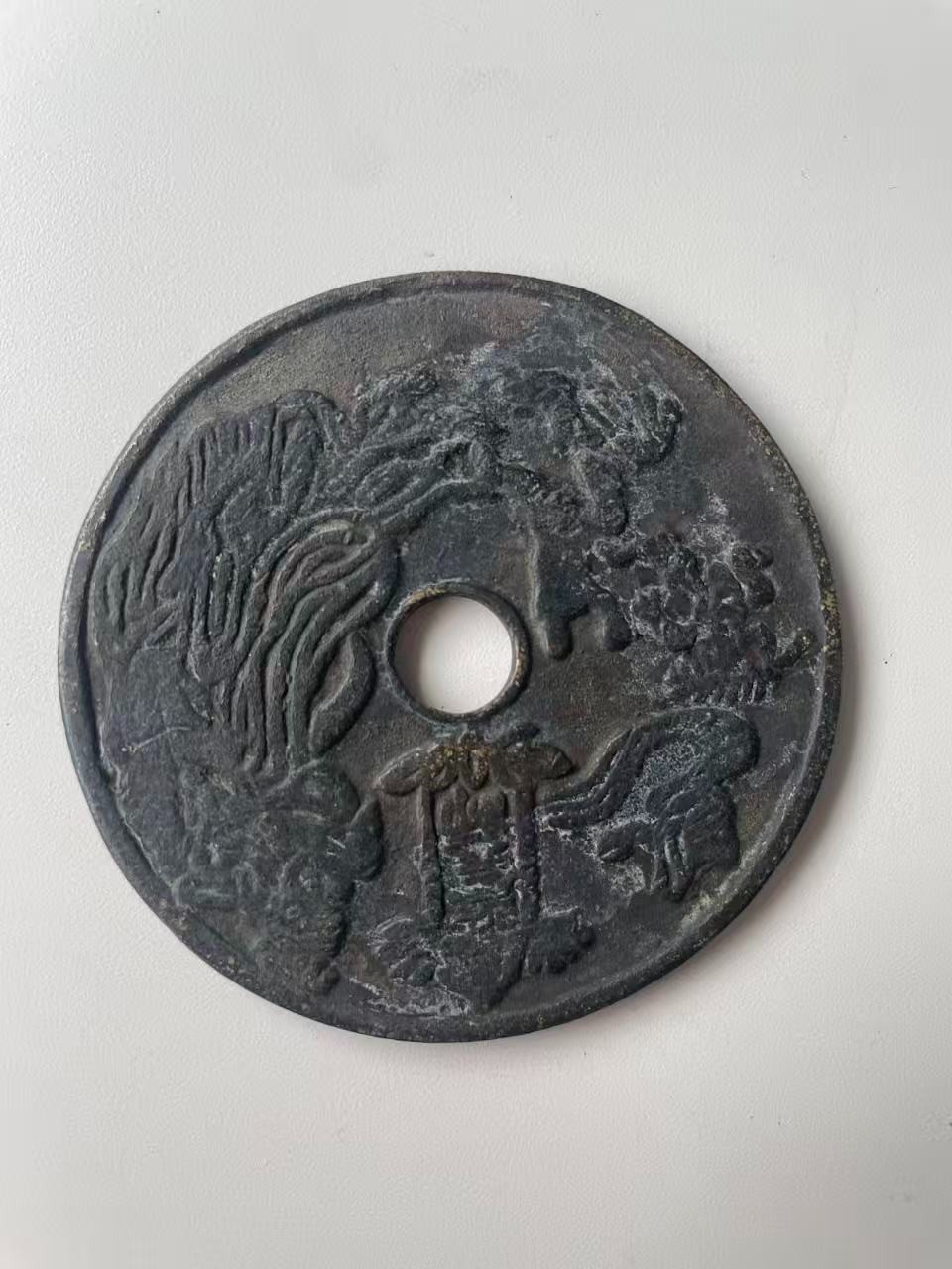 Chinese Ancient Copper Coin QING Zodiac/Trigram 厭勝錢 Numismatic Charm 84.2g#P171