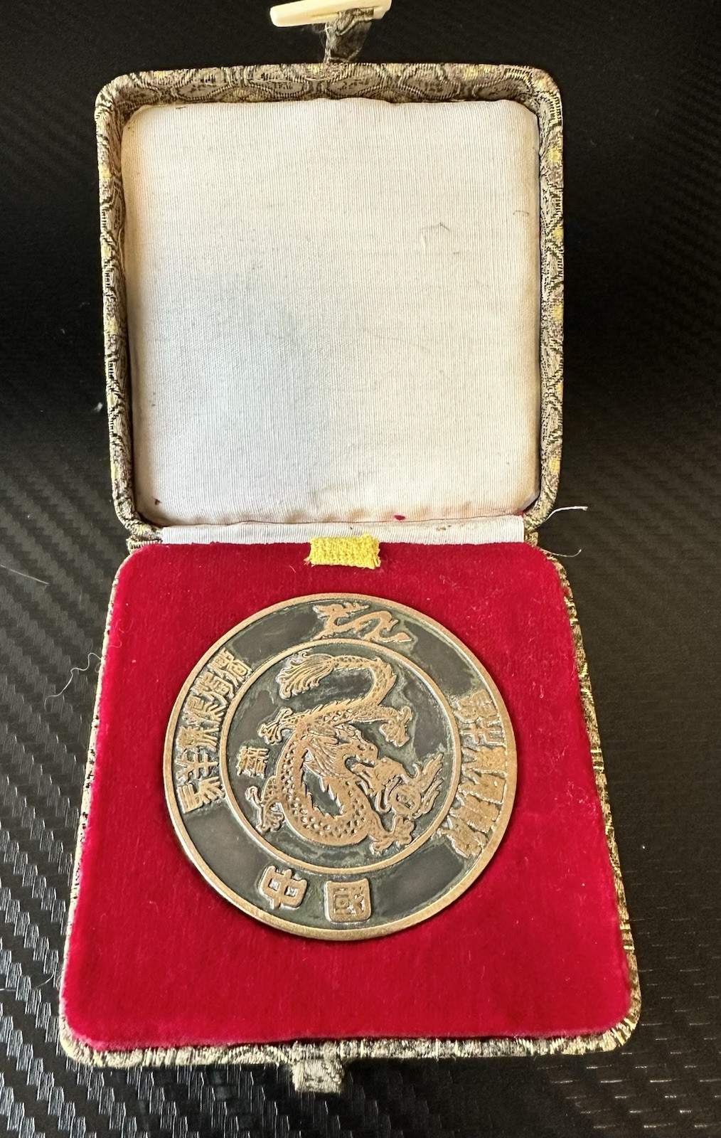 Two Chinese Zodiac Medallions – Ox In Red Box And Dragon In Green Box