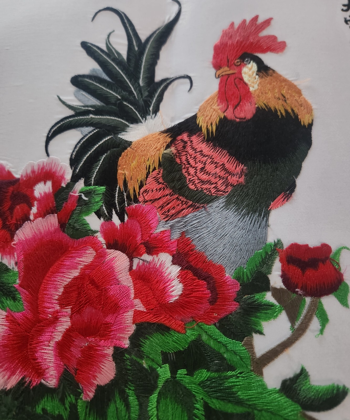 Asian Oriental Silk Art Embroidery Roster Signed 17”x 17” Unframed