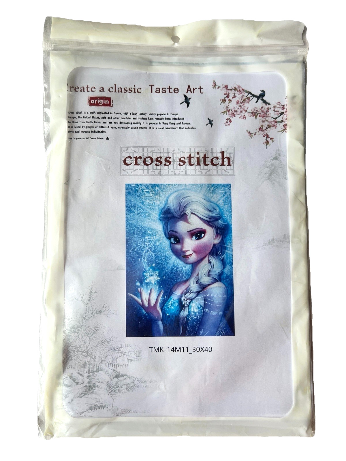 Frozen Cross Stitch Kit 30 x 40 Embroidery Thread Pattern Arts & Crafts Hobbies