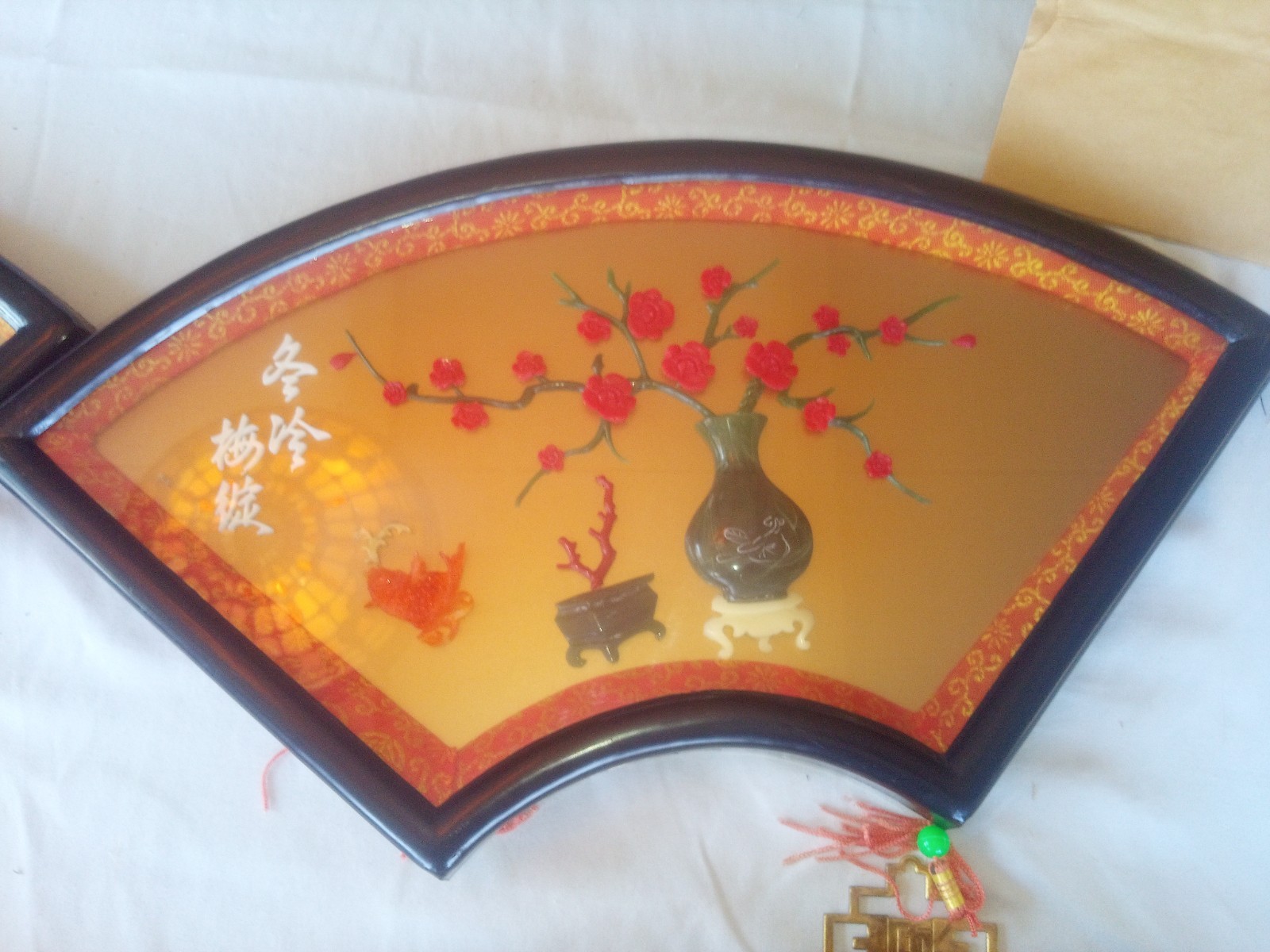 Vintage Jade Rosewood 17×9 Chinese Wall Decorations Set of 4