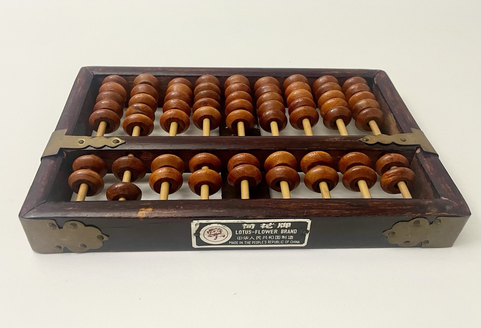 Rare Vintage Lotus Flower Brand 9 Rods 63 Beads Abacus Brass Wood Made By PRC