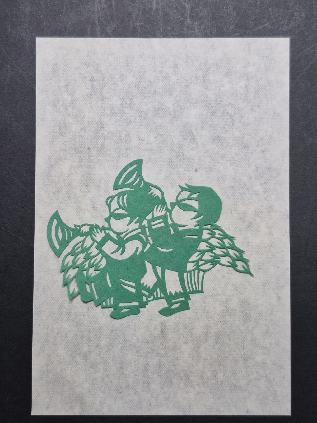 Unused Set of 8 Chinese Folk Art Paper cuts Girl and Boy Designed