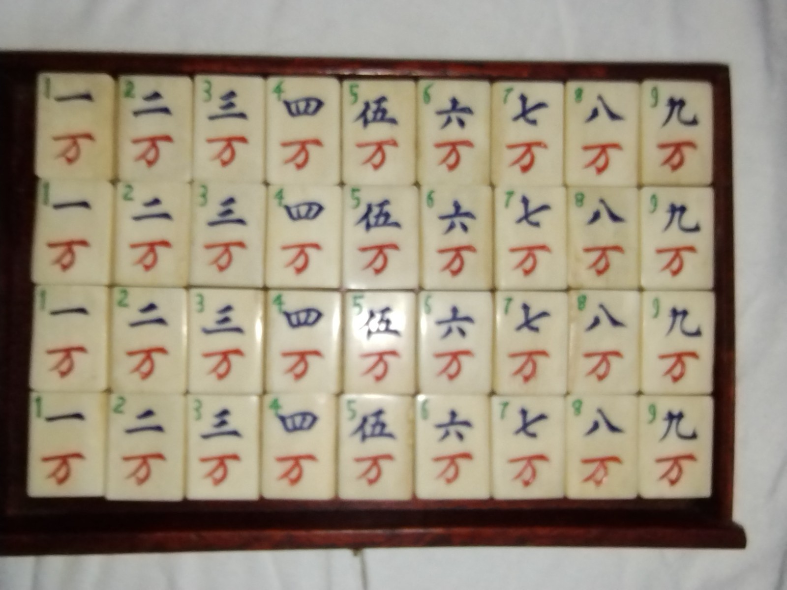 RARE (Complete) Antique Chinese Sandlewood Mahjongg Set With Brass Accents